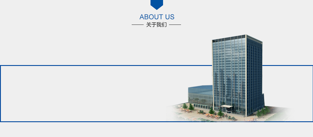 濰坊匯通玻璃鋼有限公司